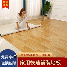 �ذ��Ӻ���ĥˮ���ֱ䁼���PVC�ذ��؉|�ذ��N���z��ճ���l