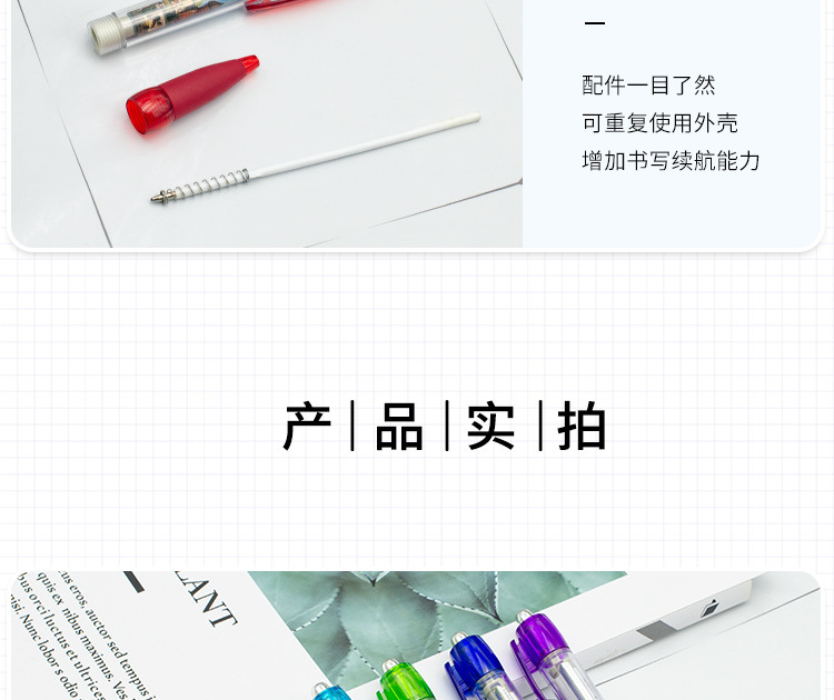 未标题-2_15.jpg
