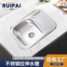 ����304���P�ˮ�ۺ��s�β��Ж|ˮ�ۏN��ϴ��ۼ��Î����β�