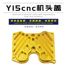 Ħ܇b bCNC C^lәCC^wmY15