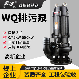 �ۊWWQ��ˮ��ˮ���۱ßo�������q���r�õ��������{�ù��I���۱�