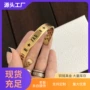 星星字母欧美时尚手镯