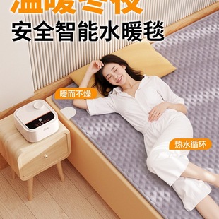 ˮů늟�̺ů������p�˼���ˮ����ů̺ˮѭ�h�ӟ������2025�¿�