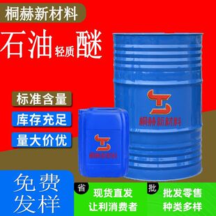 ʯ���p�|��60-90-120 �T����ϴ���T��ϡጄ�ʯ���p�|�ѹ��I��ϴ��