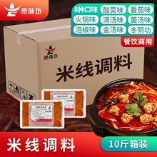 �ݽ��������^���׾��u������ɰ����Ì����䷽���l�{ζ�ϰ�