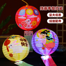 ���﹝���\�N����ͯ����l�⻨����ͨdiy���ϰ��ֹ��׃����\���l