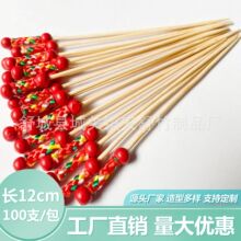 100֧/������ˇ�g�񺞾W���⺞ˮ�����Ǻ��J���S��ֱ���tɫ�p�鴮