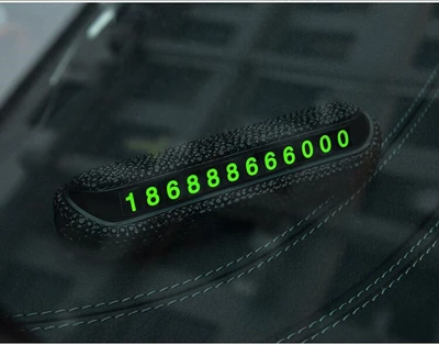 Decoration, Car License Plate, Nömrəli dayanma kartı - black