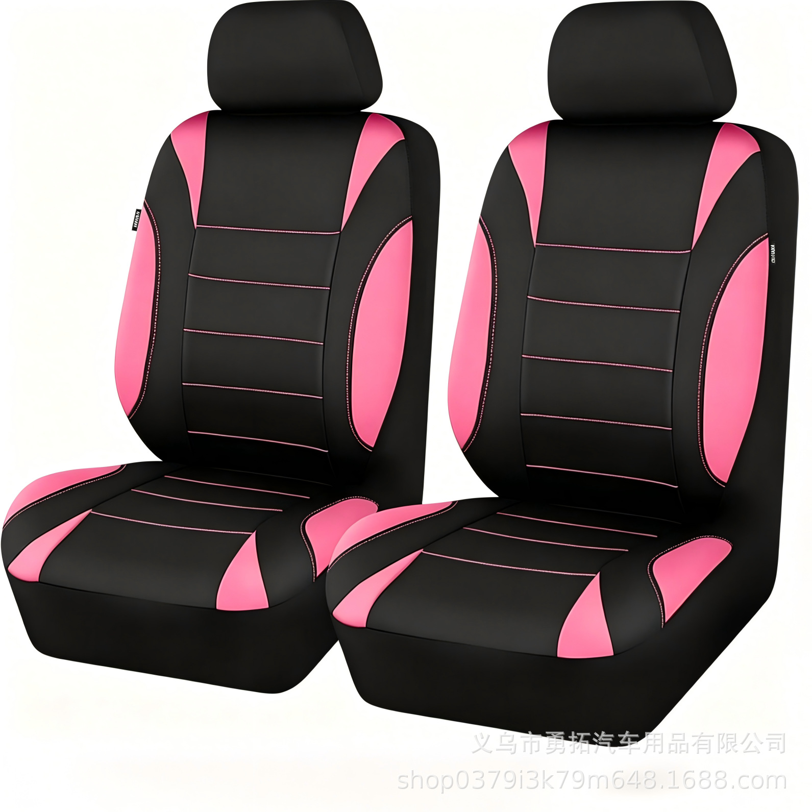 Cross-Border Hot-Selling Elastic Single-Thread Crescent Fabric Universal Car Seat Cover Amazon Temu Meike Duo Europe and America