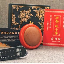 �¿��yʽ늼ӟ�A�^��ʯ�ؾăx���ăx��������������Ħ�S�����l