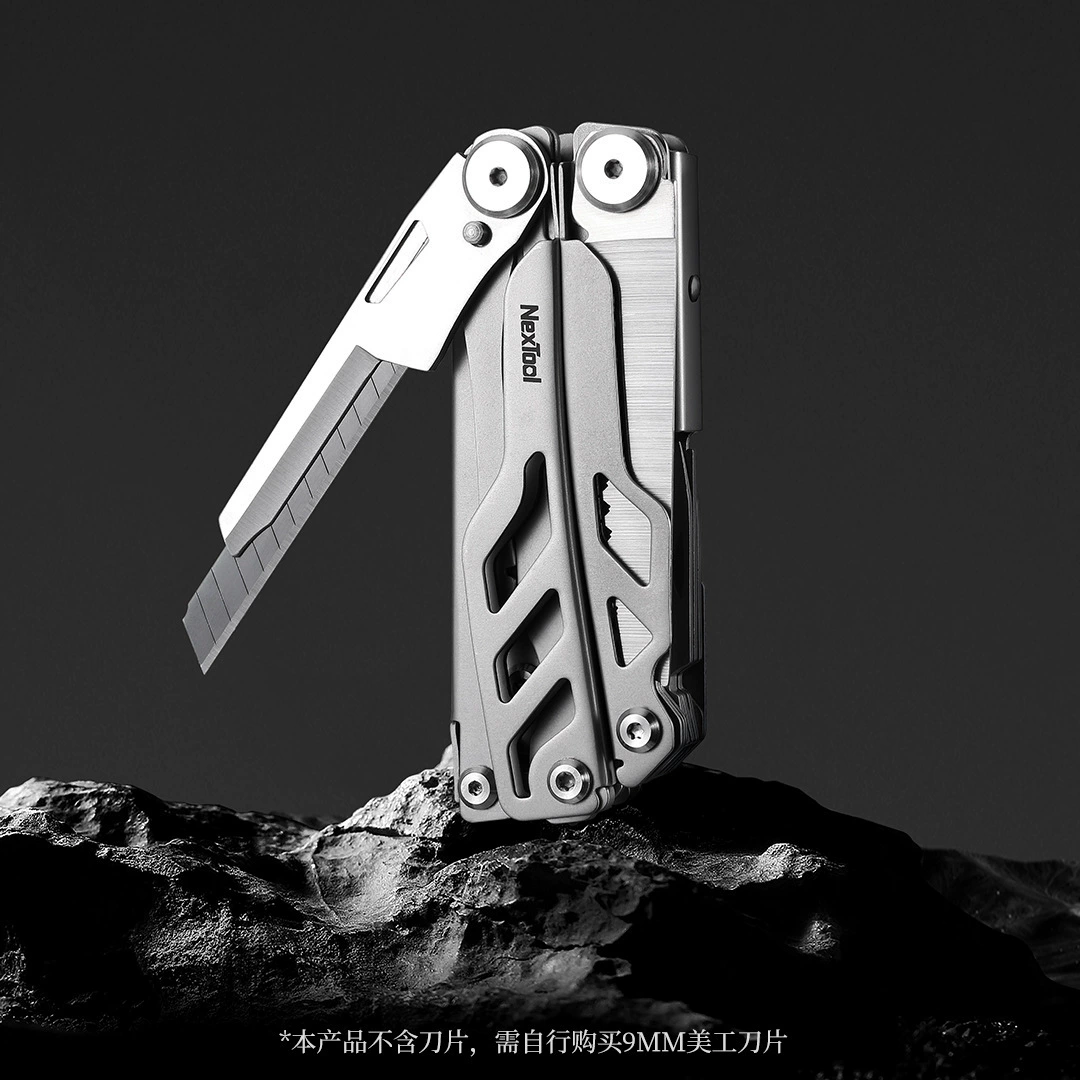 Natuo Battleship PRO multi-function knife stainless steel folding combination pliers outdoor camping emergency repair mini tool