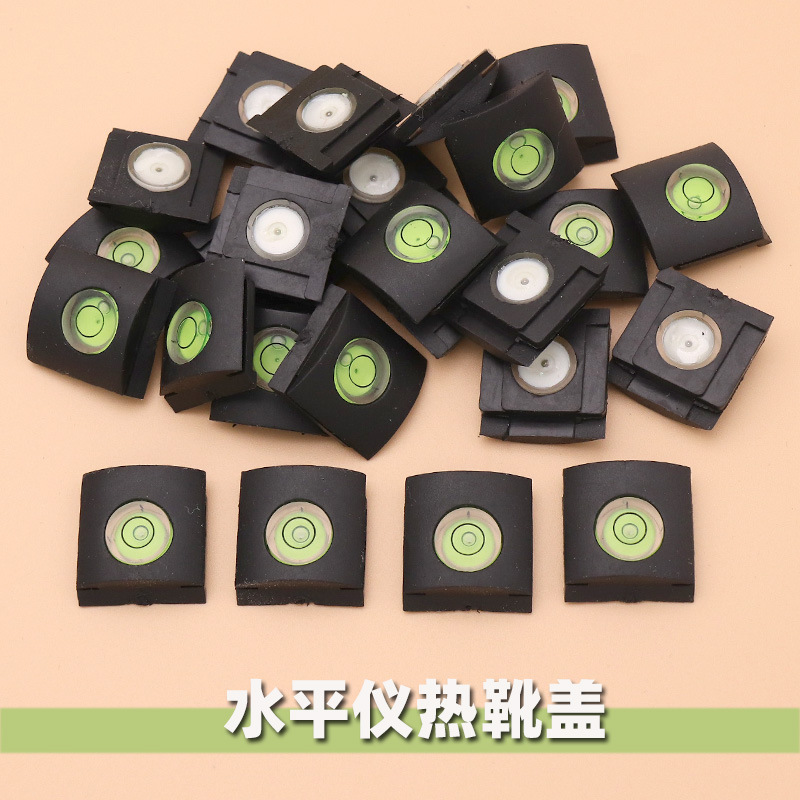 适用尼康佳能宾得索尼微单富士热靴保护盖相机热靴水平仪热靴盖