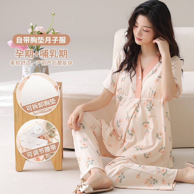 Summer women's cotton short-sleeve maternity pajamas with chest pads, loose plus-size sleepwear for postpartum and breastfeeding home wear set