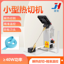 С�͟��ЙC �ֹ��������и��� �ɾo���̘ˠC�K�C늟��{���и��b��