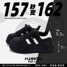 �h���ɫ���ߺ��Ь��ŮZHQ30006�����¿�ٴ�С�����e�W����ЬŮ