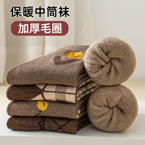 5 pairs of thick socks, women's mid-calf socks, velvet thickened cotton socks, autumn and winter ins trendy retro warm socks, terry socks, long socks