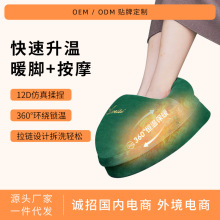 AIVEISIů�_��Z9�a��ů�_��USB��늃��ö�����ů�㲿�ӟ�|