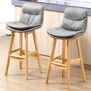 Ft Solid Wood Bar Chair Modern Simple Leather Bar Chair Light Luxury Home Bar Chair Designer High Stool Bar Stool