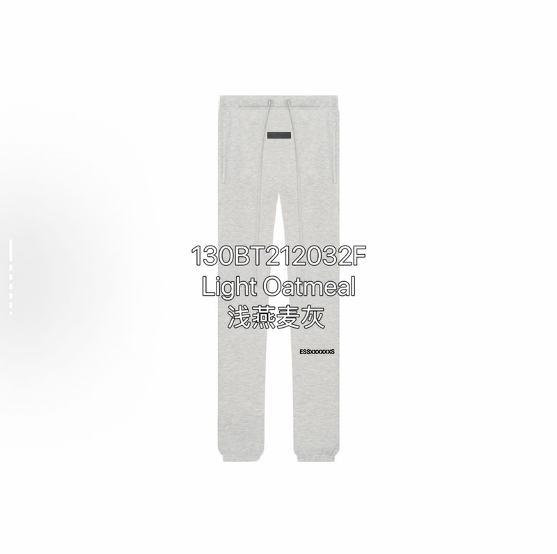 ESSENTIALS マルチラインレターフロッキーパンツ ss22 メンズ ハイストリート ドローストリング トレンド ブランド カジュアルパンツ レギンス スウェットパンツ|undefined