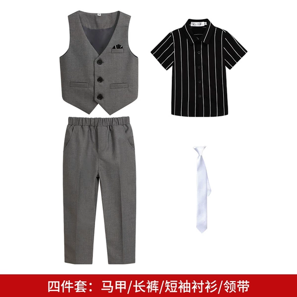 Gray four -piece set (with 19053 short -sleeved shirt +052 tie)