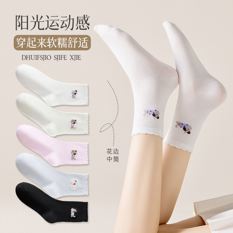 赤ちゃん級諸及び靴下卸売り無骨月子靴下春秋中高筒靴下白靴下純色のストッキング