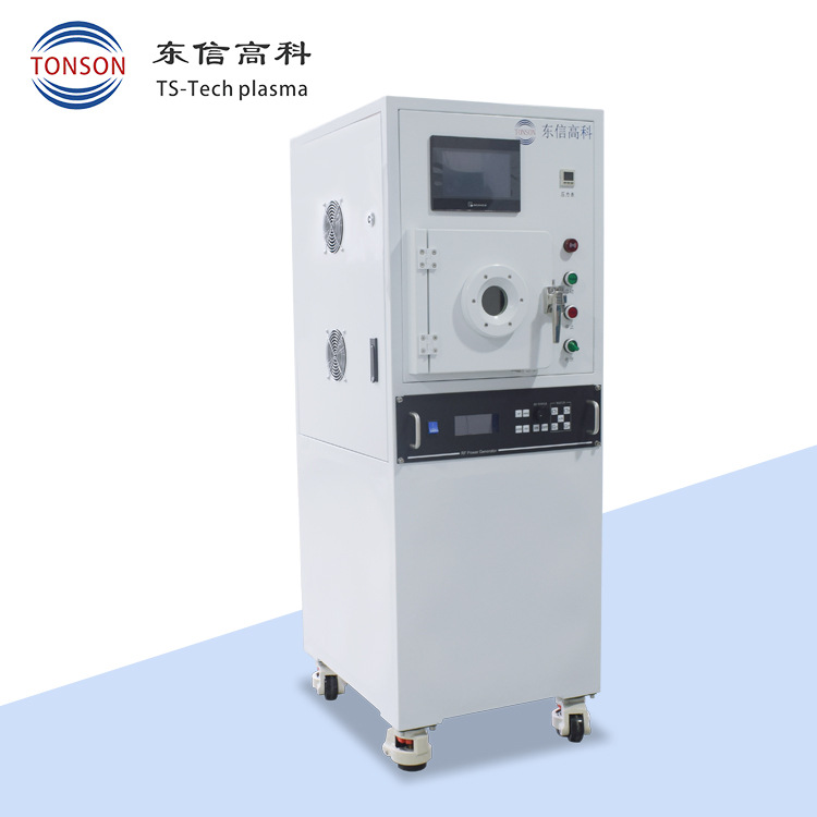 30L 13.56MHz射频真空等离子清洗机 功率300W可调 双气体通道