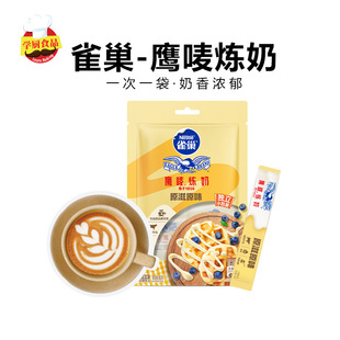 ȸ�����O����10g����С���b���鿧���̲�ꌣ������С�z�^պԭ��
