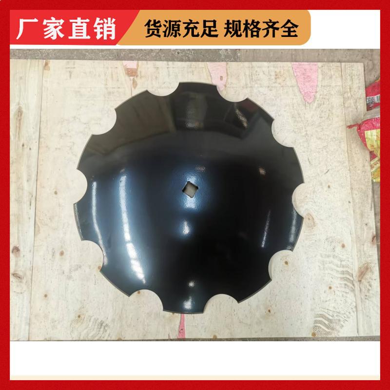 整地机械配件圆盘犁耙片水田旱地深翻犁各型号圆盘犁犁片出口非洲