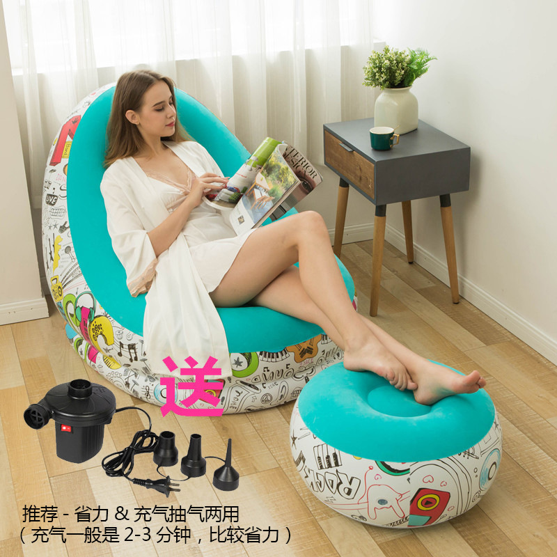 Sofá inflable perezoso grueso a través del espejo, sillón reclinable plegable, sofá exterior con combinación de pedal, sofá flocado