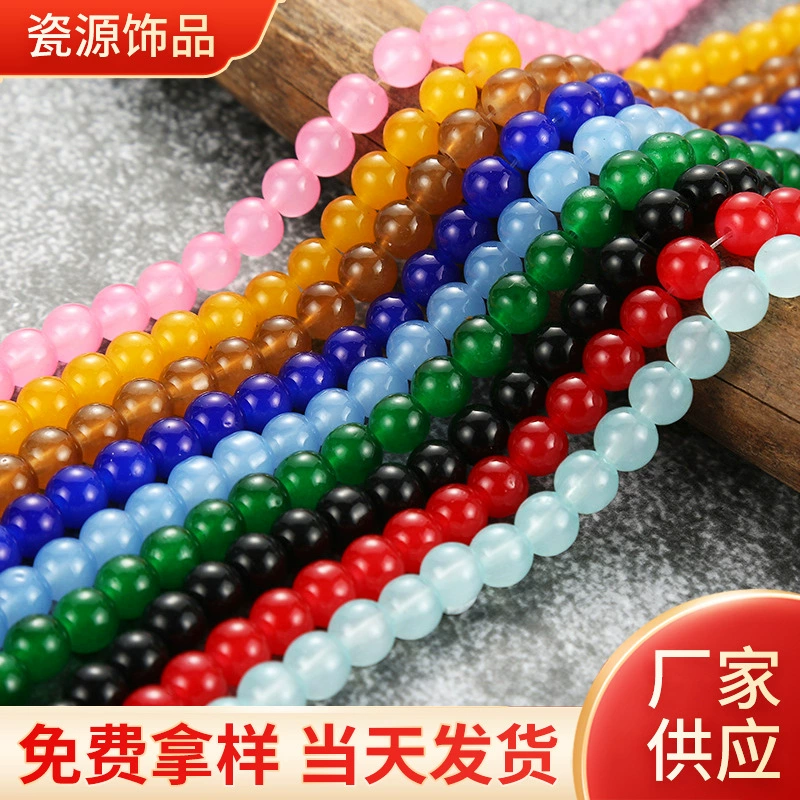Beads, bracelet, accessories, (Physicals), 4-10mm, DIY