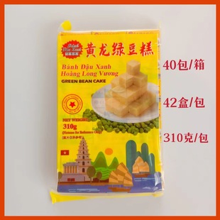 �������lԽ���M���S���G����310gС���b���c���خaС����ʳ