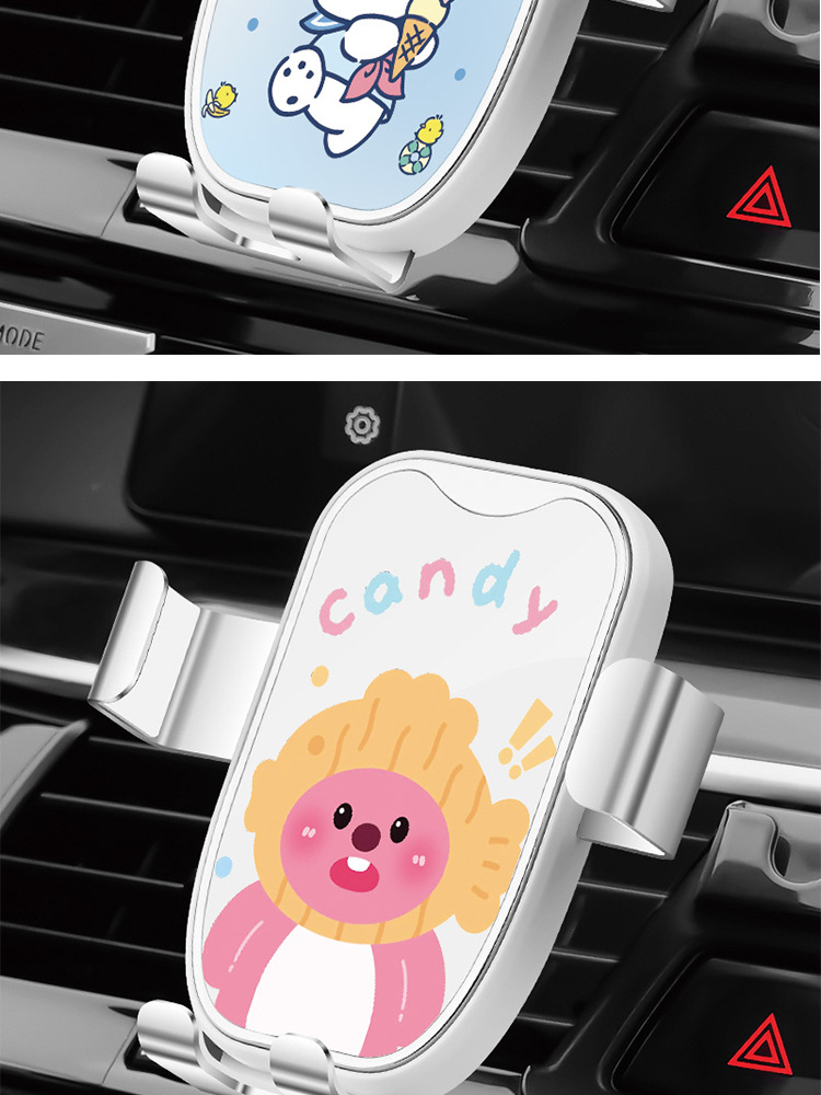 Car mobile phone bracket car cute air outlet instrument panel gravity fixed navigation car anti-shake universal bracket
