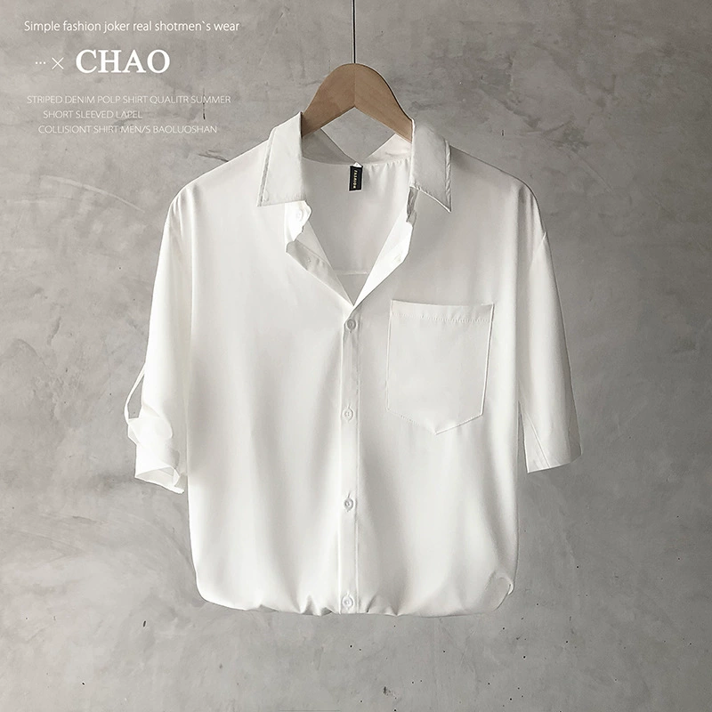 White summer trend thin silk shirt, high-quality style, oversize
