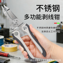 �๦�ܲ��P䓄����Q늹�������|��Ƥ�־��@�����늾����Q���