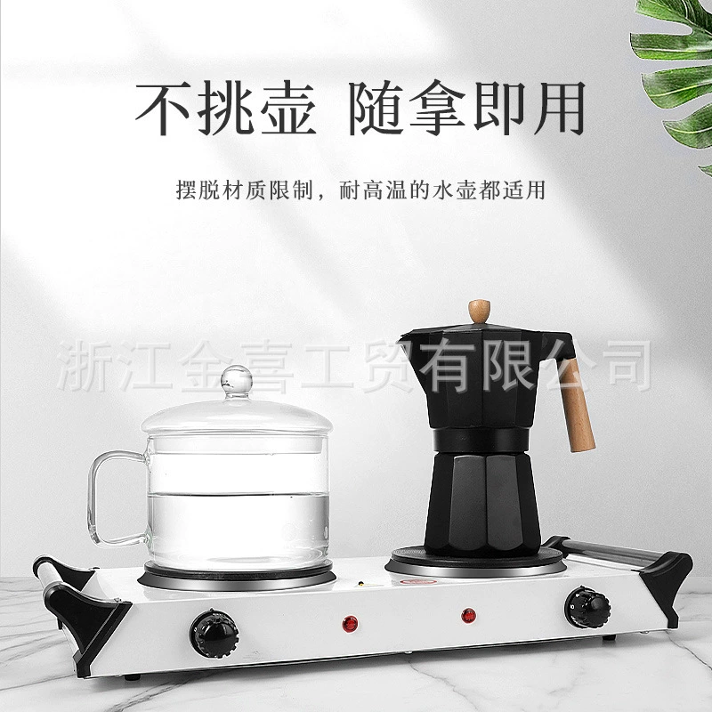 Европейская розетка с ручкой, 2000 Вт, двухконфорочная чугунная плита, изолированная электрическая плита, электрический обогреватель KH-8200A, многофункциональный, быстрый нагрев