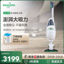德国可宝VK150S有线家用手持式大吸力高端吸尘器经典款850W垒德株