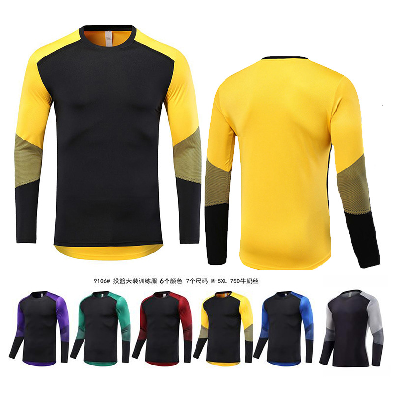 속건 스포츠 긴팔 티셔츠 느슨한 통기성 남성용 긴팔 농구 세트 미국식 사격 훈련 세트 피트니스 러닝 티셔츠