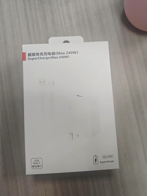 120W窒化ガリウム充電器超高速充電ヘッドHuawei Honor GaN高速充電携帯電話ユニバーサルセットに適しています|undefined