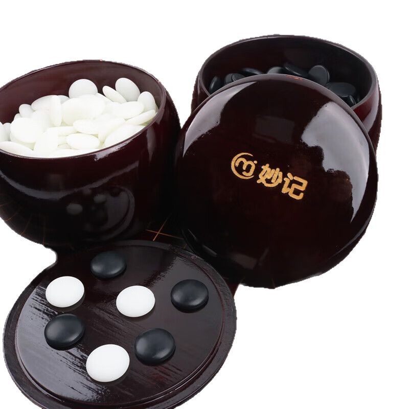 Wonderful Kee Go Gobang Chess Tablero de ajedrez de bambú extra grande tres en uno Imitación de ajedrez de jade Tablero de ajedrez de doble cara MJ83 rojo