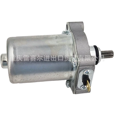 Motor, Starter and accessories