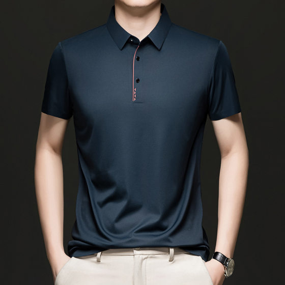 Men's Business Ice Silk Short-sleeved T-shirt Summer New Casual Lar Fashionable Trendy Breathable Thin Men's POLO Shirt