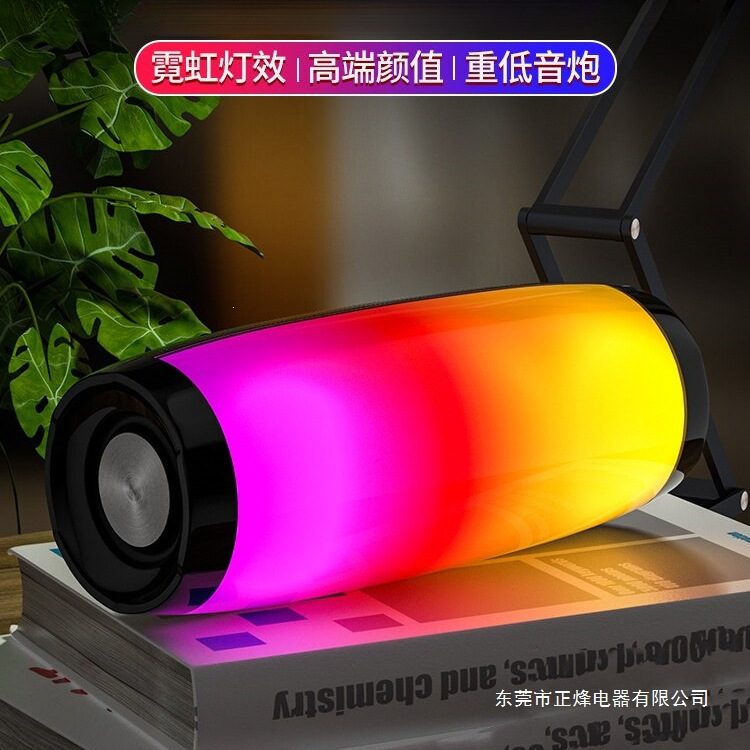 Colorful Light Bluetooth Small Speaker with Dazzling Ambient Lights, Subwoofer, Portable Outdoor Desktop Speaker, Universal for Outdoor Use Colorful Light Bluetooth Small Speaker with Dazzling Ambient Lights, Subwoofer, Portable Outdoor Desktop Speaker, Universal for Outdoor Use