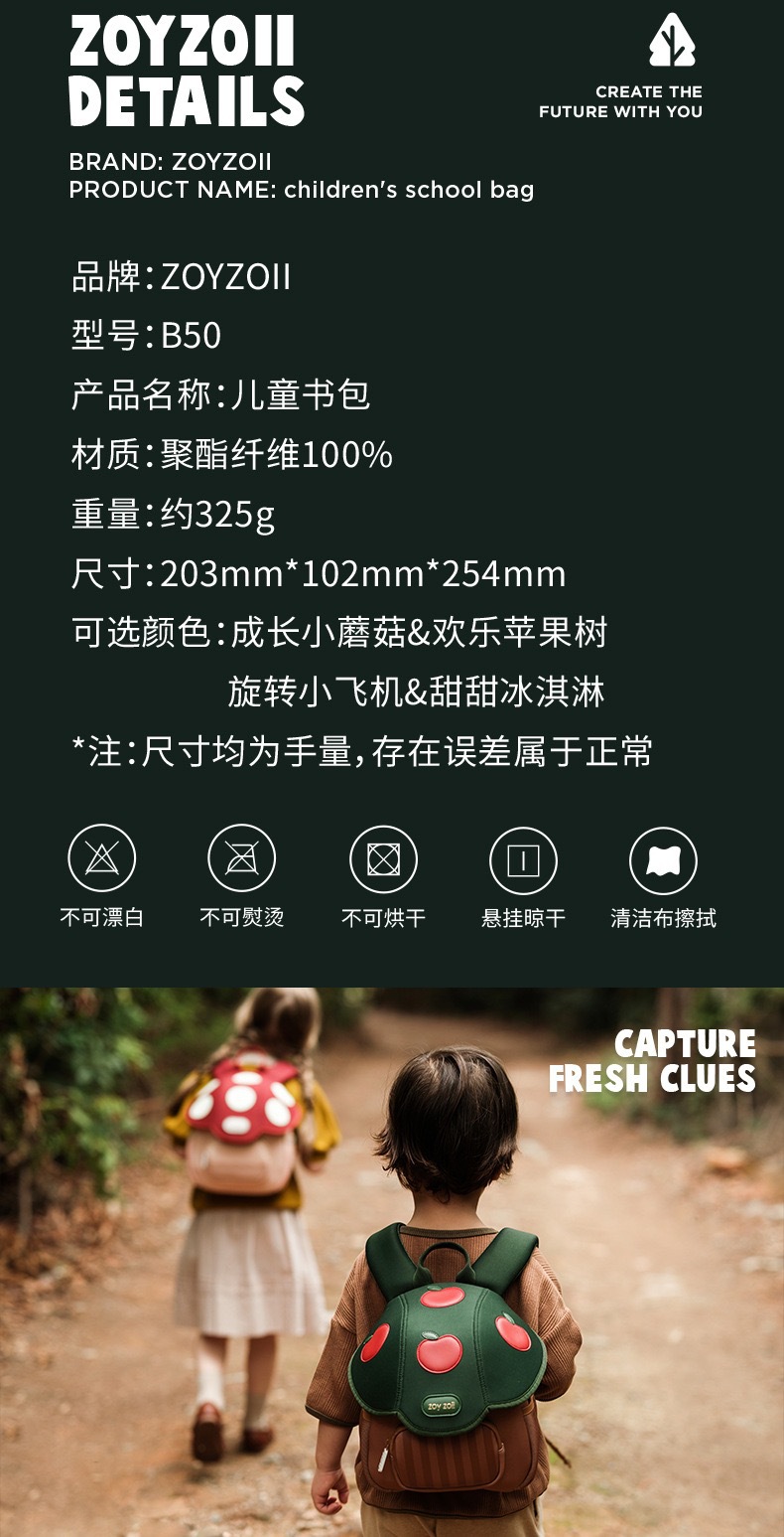 微信图片_202411011122261