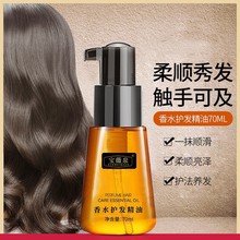 ����Ʒ����ޱȪĦ����o�l���͸ɿݰl�|����ë����ϴ�l��혾���