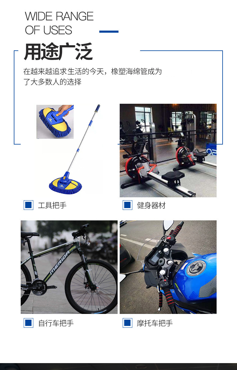 12930020109_603604183