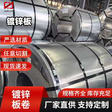 \ DX51D+Z80 Z120\\ ָy늽 FƤ