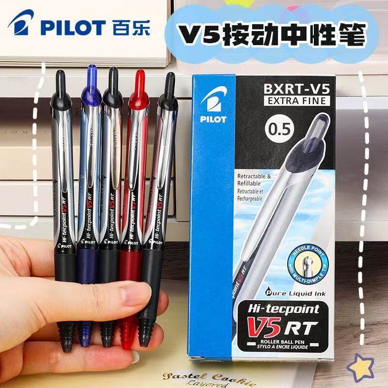 Special Offer: Pilot Bxrt-V5 Retractable Needle Tip Gel Pen, Kaitakou Rollerball Pen, Signature Pen, Black, Red, Blue 0.5mm