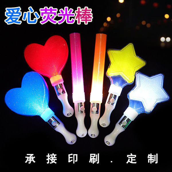 Strict selection of short glowing love stick pentagram