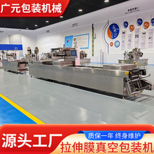 �t���������Ĥ��հ��b�C Ҭ֭�����ՙC�ɸ��Qģ�߰���NҎ��