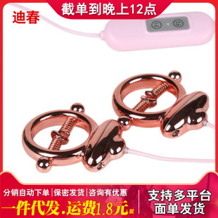 ���SM��Ű���׊A��Ů���p������A���Ӵ̼��߳���Ħ��sm��Ȥ��Ʒ